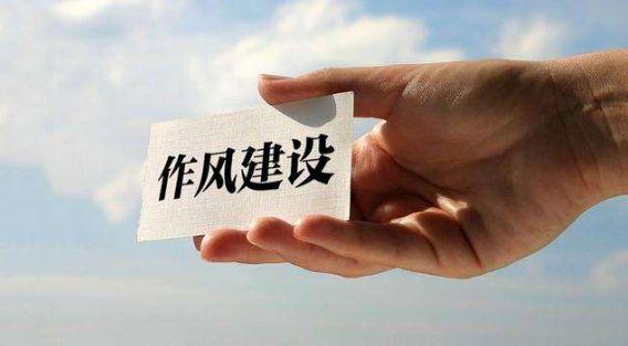 保時捷女車主一巴掌，童所長被免職，被“坑”的丈夫冤不冤？