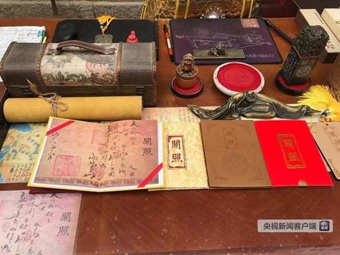 時政新聞眼｜習(xí)近平踏訪河西走廊：即從京城赴邊城，便下肅州向甘州