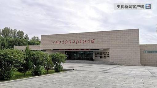 時政新聞眼｜習(xí)近平踏訪河西走廊：即從京城赴邊城，便下肅州向甘州