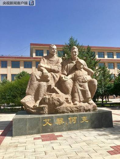 時政新聞眼｜習(xí)近平踏訪河西走廊：即從京城赴邊城，便下肅州向甘州