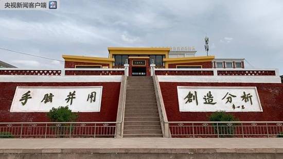 時政新聞眼｜習(xí)近平踏訪河西走廊：即從京城赴邊城，便下肅州向甘州